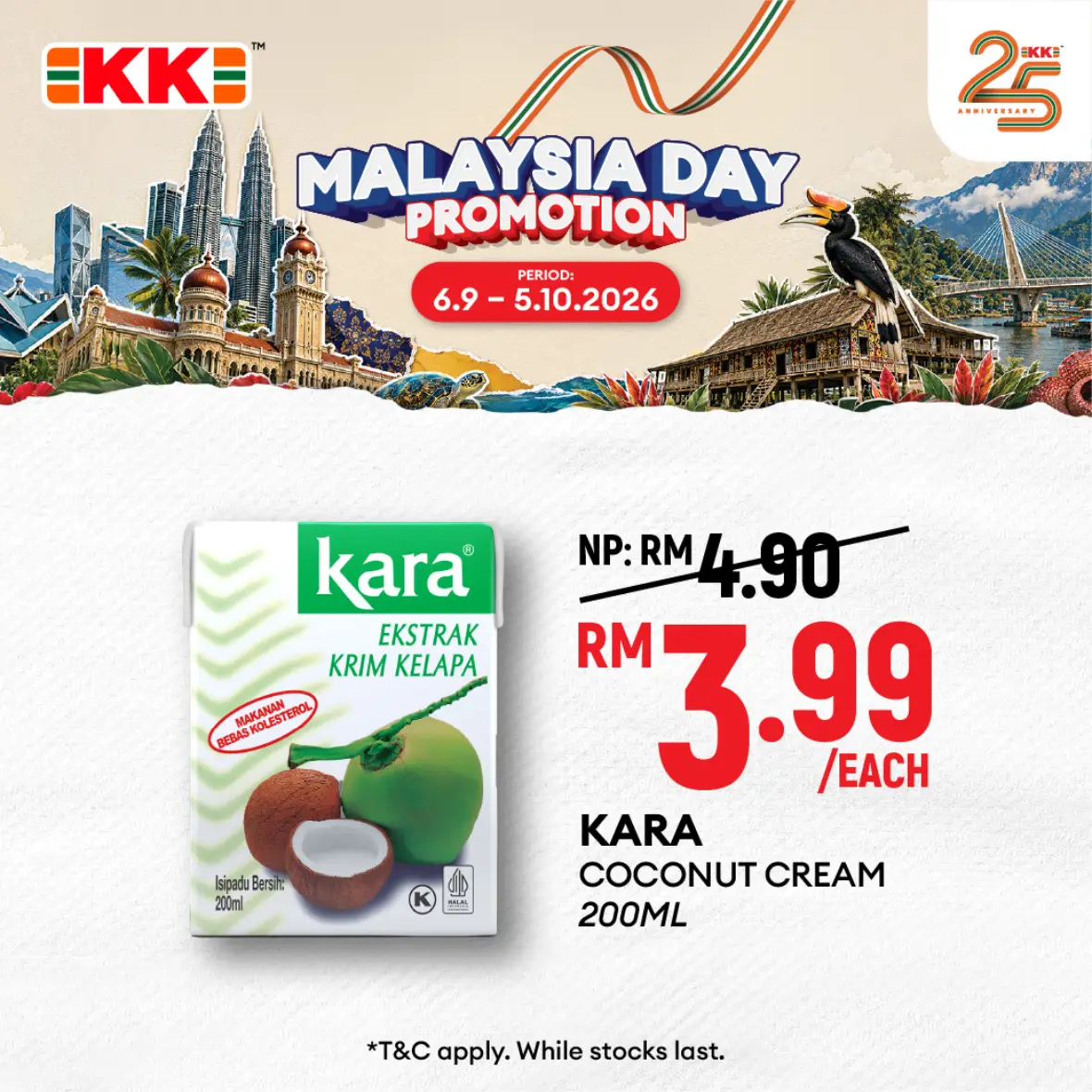 Malaysia Day Promotion | Mamee & Energizer Deals page 3
